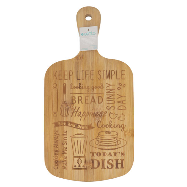 Bamboo Cutting & Serving Board