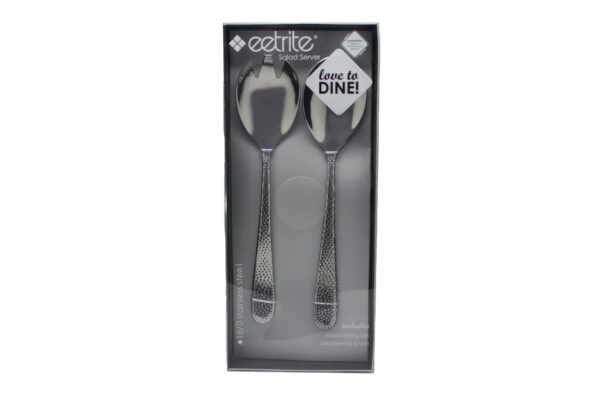 Hammered Salad Set - 2pc